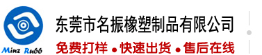 操老太婆逼
